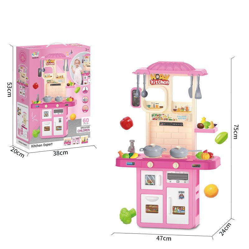 Kids kitchen set with light and sound.Inject water and press to release water