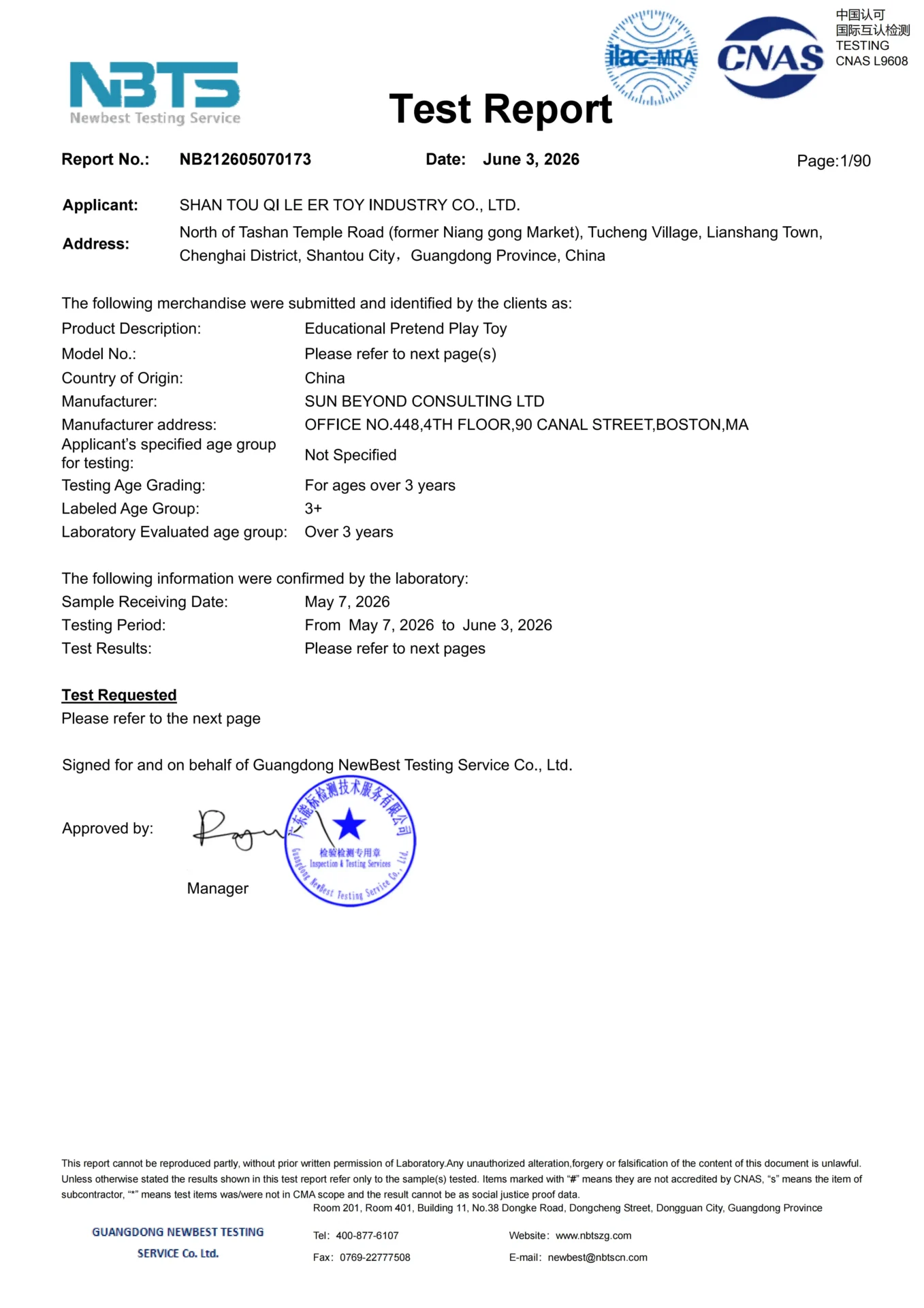ASTM+HR4040