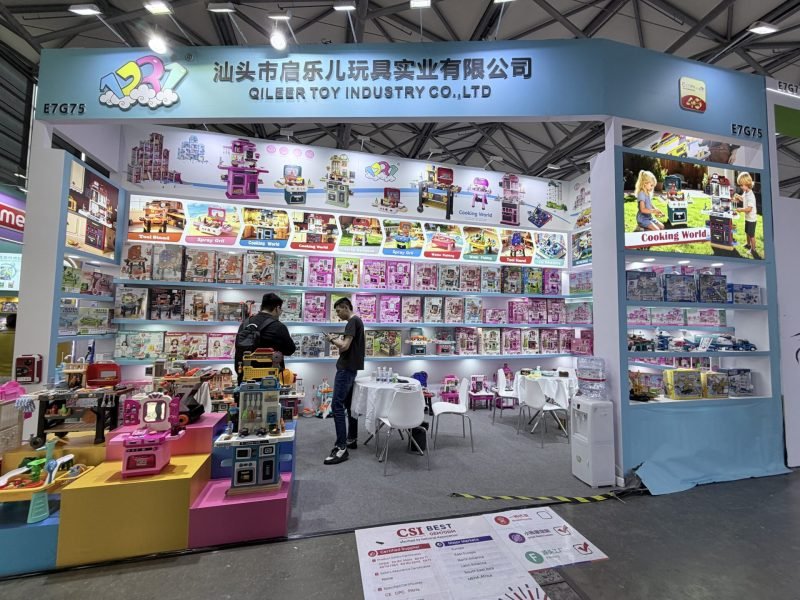 上海展